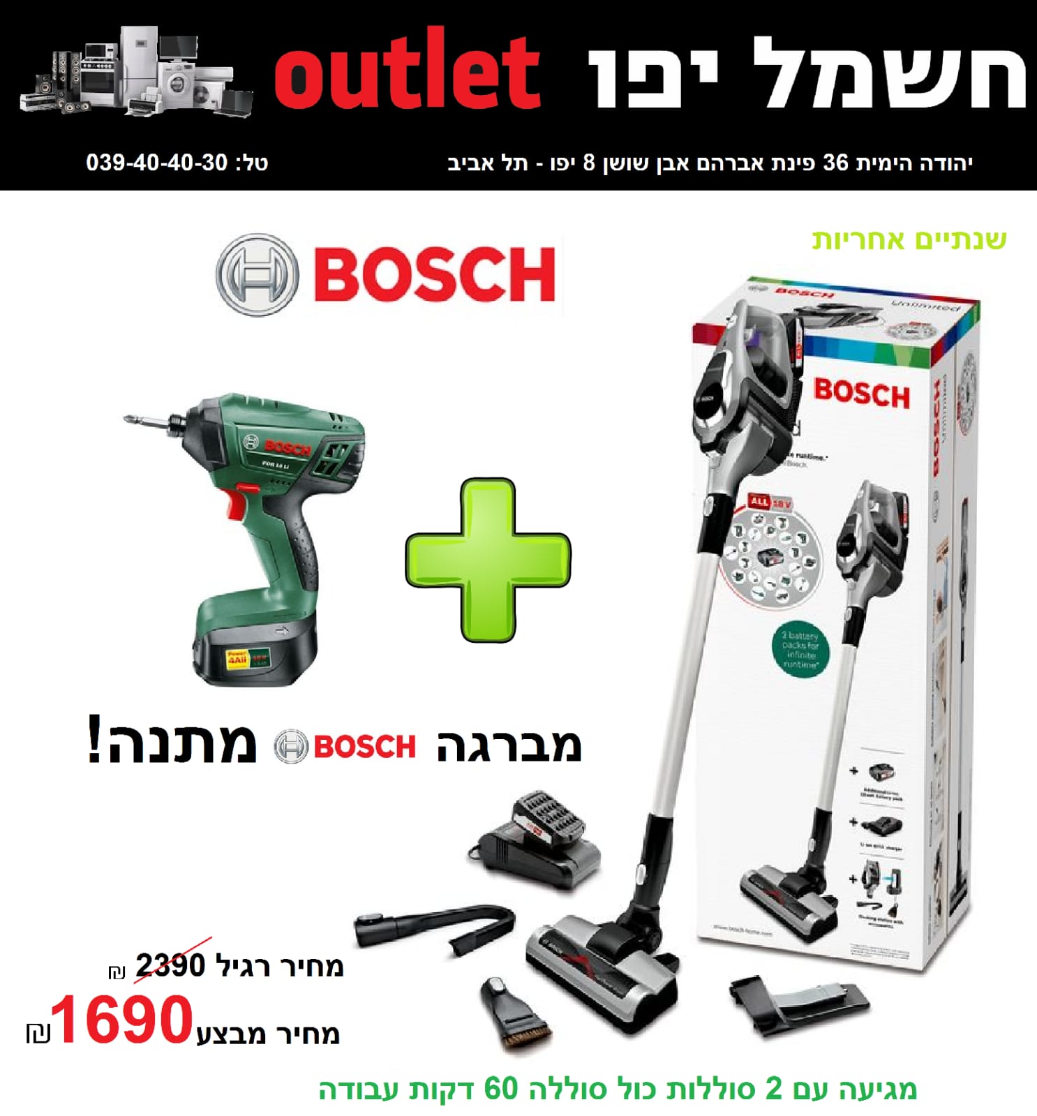 WhatsApp Image 2020-03-22 at 12.37.35 PM.jpeg.jpeg